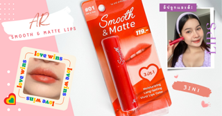 ภาพหน้าปกบทความ:title