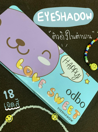 ภาพหน้าปกบทความ:title