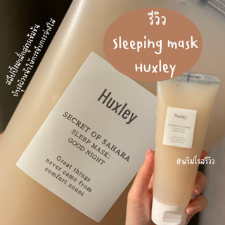 ภาพหน้าปกบทความ:title