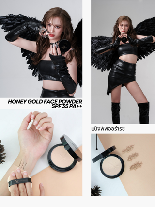 ภาพหน้าปกบทความ:title