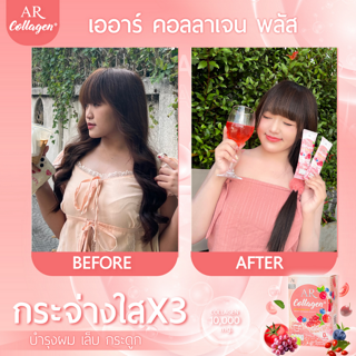 ภาพหน้าปกบทความ:title