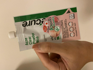 ภาพหน้าปกบทความ:title