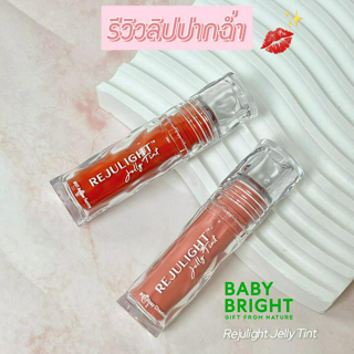 ภาพหน้าปกบทความ:title