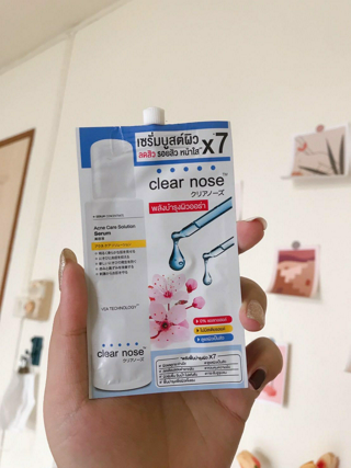 ภาพหน้าปกบทความ:title