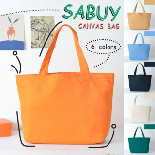 ภาพหน้าปกบทความ:title