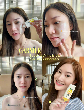 ภาพหน้าปกบทความ:title