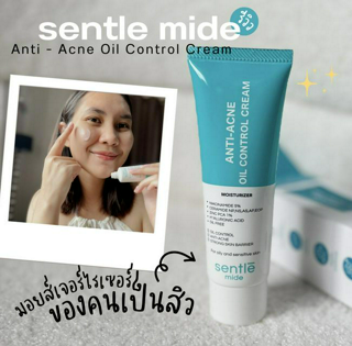 ภาพหน้าปกบทความ:title