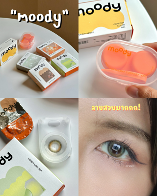 ภาพหน้าปกบทความ:title