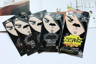 ภาพหน้าปกบทความ:title