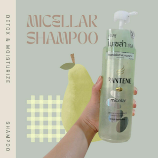 ภาพหน้าปกบทความ:title