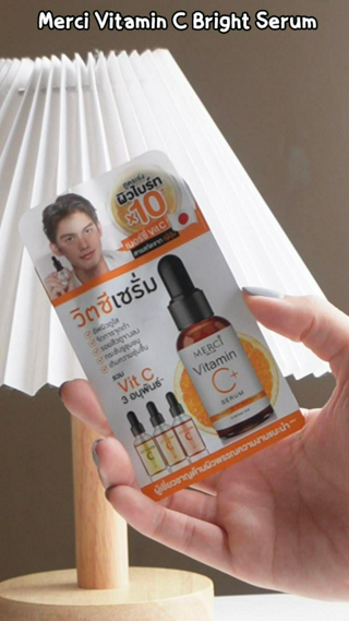 ภาพหน้าปกบทความ:title