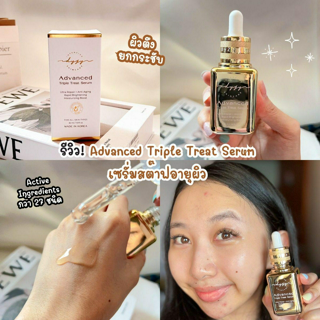 ภาพหน้าปกบทความ:title