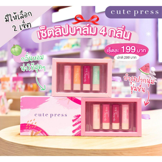 ภาพหน้าปกบทความ:title