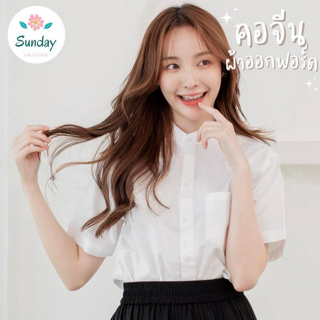 ภาพหน้าปกบทความ:title