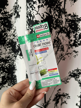 ภาพหน้าปกบทความ:title