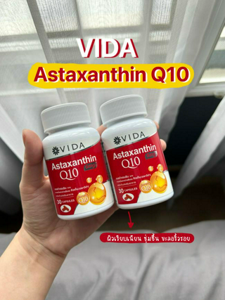 ภาพหน้าปกบทความ:title