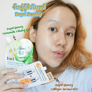 ภาพหน้าปกบทความ:title