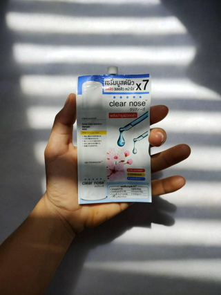 ภาพหน้าปกบทความ:title