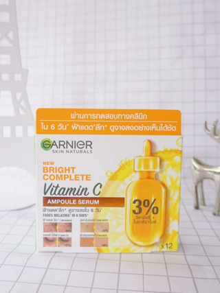 ภาพหน้าปกบทความ:title