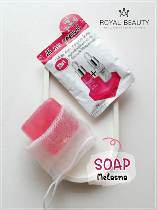 ภาพหน้าปกบทความ:title