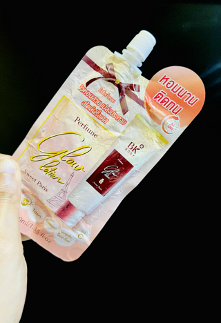 ภาพหน้าปกบทความ:title