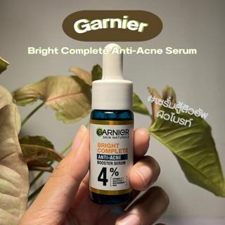 ภาพหน้าปกบทความ:title