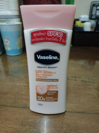 ภาพหน้าปกบทความ:title