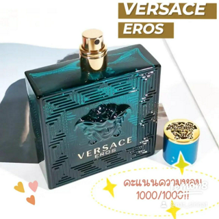 ภาพหน้าปกบทความ:title