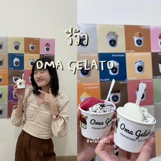 ภาพหน้าปกบทความ:title