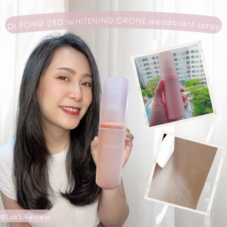 ภาพหน้าปกบทความ:title