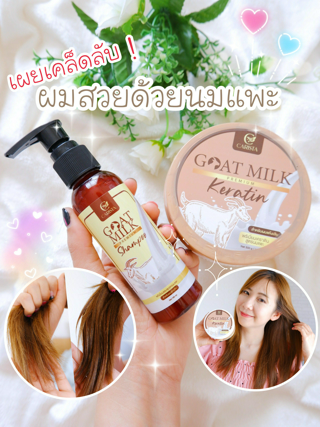 ภาพหน้าปกบทความ:title