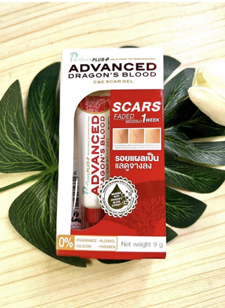 ภาพหน้าปกบทความ:title