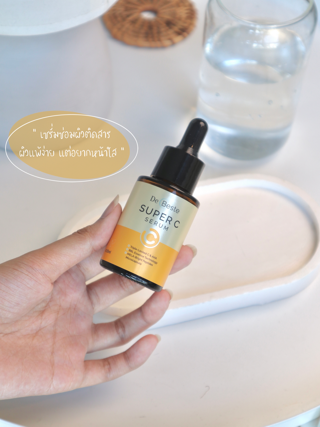 ภาพหน้าปกบทความ:title