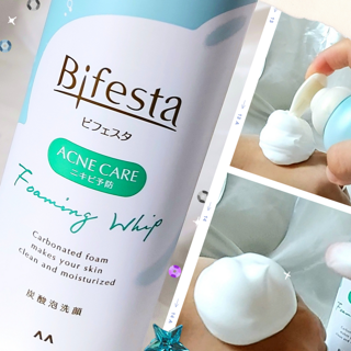 ภาพหน้าปกบทความ:title