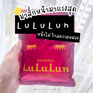 ภาพหน้าปกบทความ:title