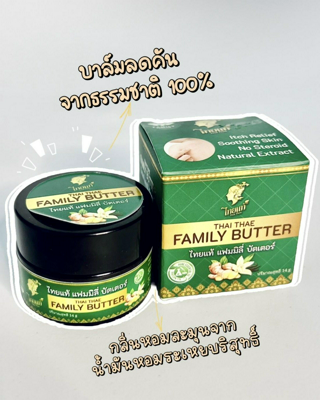 ภาพหน้าปกบทความ:title