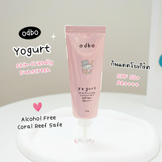 ภาพหน้าปกบทความ:title