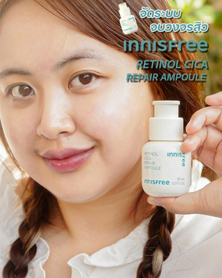 ภาพหน้าปกบทความ:title