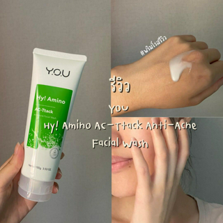 ภาพหน้าปกบทความ:title