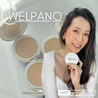 ภาพหน้าปกบทความ:title