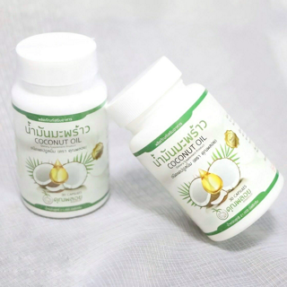 ภาพหน้าปกบทความ:title