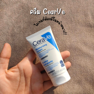 ภาพหน้าปกบทความ:title