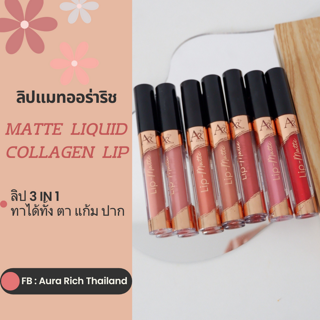 ภาพหน้าปกบทความ:title