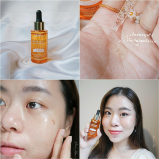 ภาพหน้าปกบทความ:title