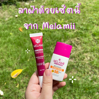 ภาพหน้าปกบทความ:title