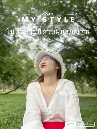 ภาพหน้าปกบทความ:title