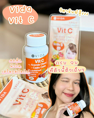 ภาพหน้าปกบทความ:title