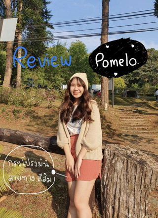 ภาพหน้าปกบทความ:title