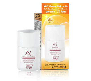 ภาพหน้าปกบทความ:title