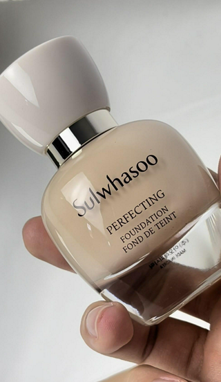 ภาพหน้าปกบทความ:title